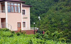 Camlik Apart Hotel